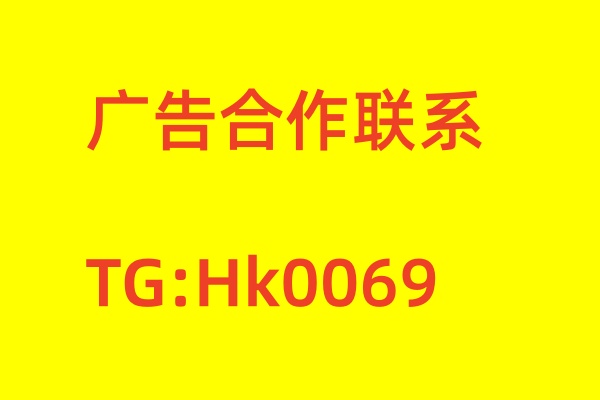 北京仿制证件专家网